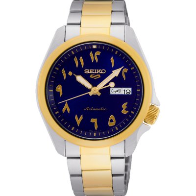 Watch Seiko 5 SRPH50K1